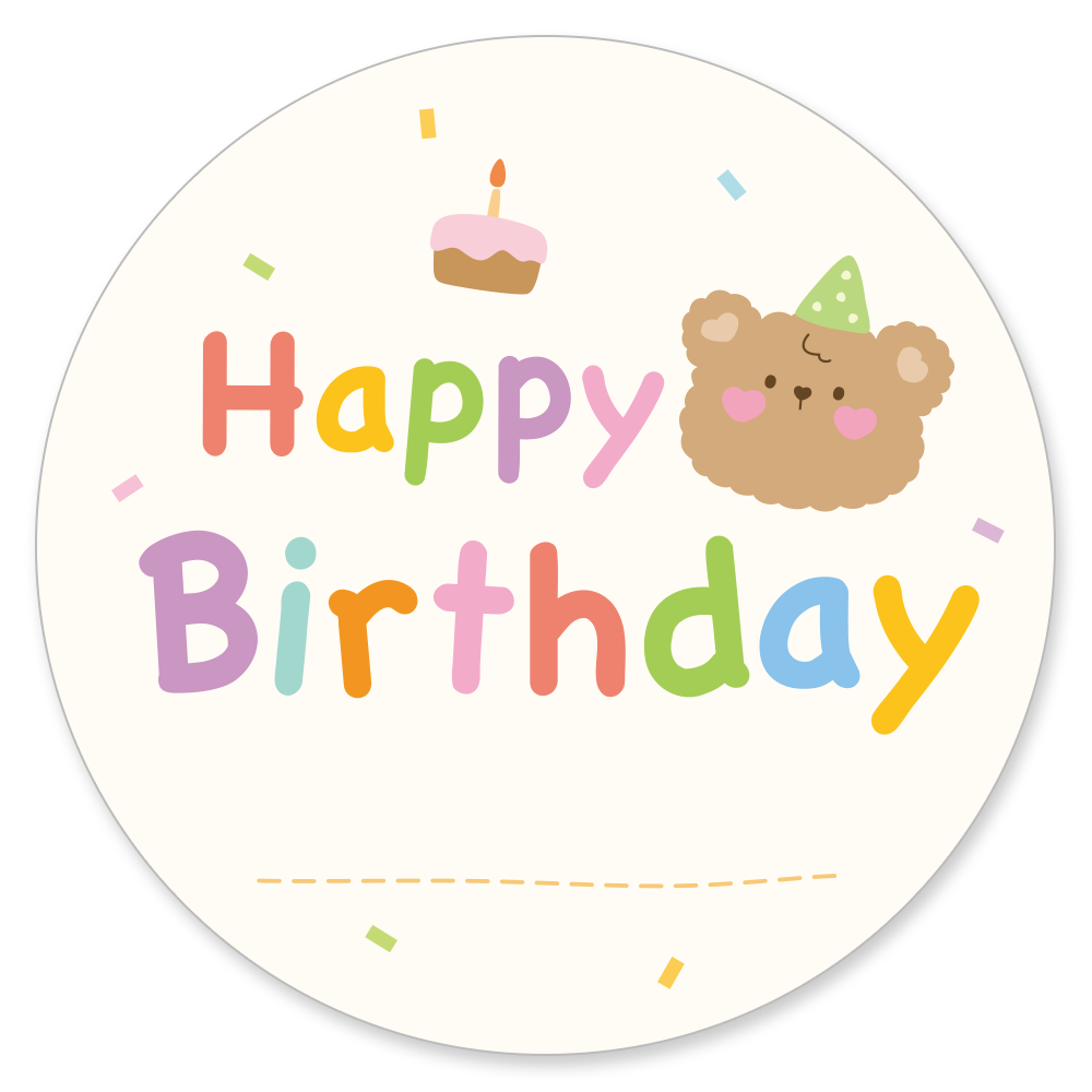 [꼬모멜로소] 해피버스데이 생일 스티커 50p 원형 55mm, 선물 포장 답례 생일축하 데코스티커 5,950원