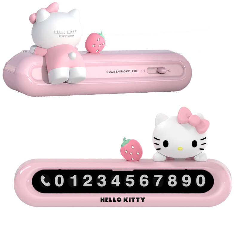 다나에 산리오 공식 라이센스 마이멜로디 헬로키티 입체 안심 차량 주차번호판 13,200원