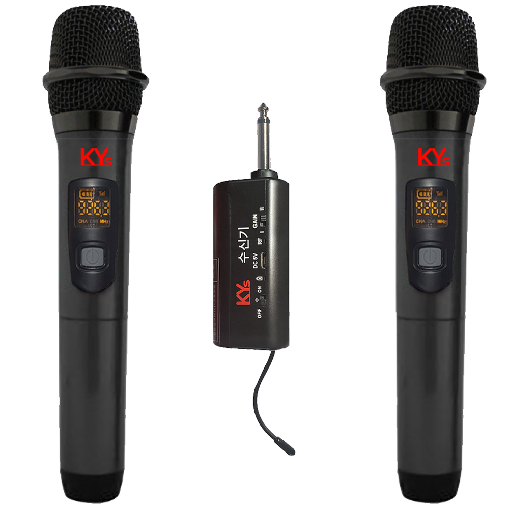 KYS WMC-7000 UHF900MHz 2Ch무선MIC 노래방용 업소용 행사용 수신거리20M 99,000원
