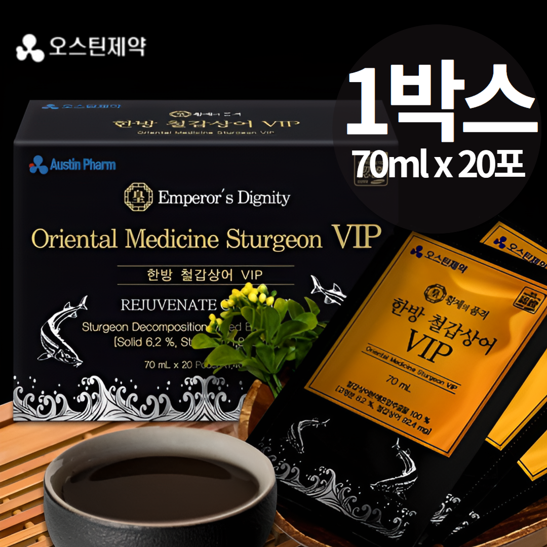 저분자 철갑상어 연골 콘드로이친 6형 칠갑상어 콘트로이친 콘도로이친 CS6 아르기닌 45,800원