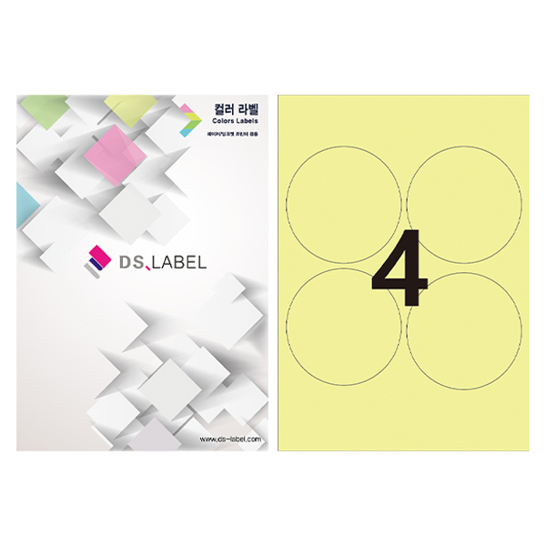 디에스라벨 컬러라벨 연노랑 레이저잉크젯 원형 2 x 2 DY1004, 4칸, 50개 8,760원