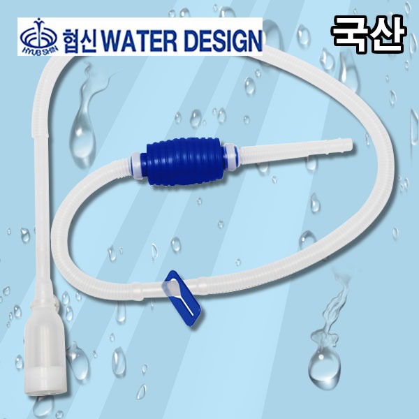 다팜아쿠아 협신 DP-40 국산 클리너 수조 환수 청소용 수족관 전용 자바라 대형 사이펀 4,240원