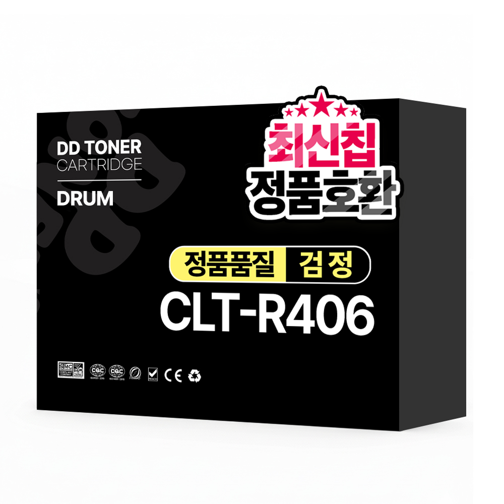 CLT-R406 호환 드럼 새이미징유닛 디디토너 27,300원