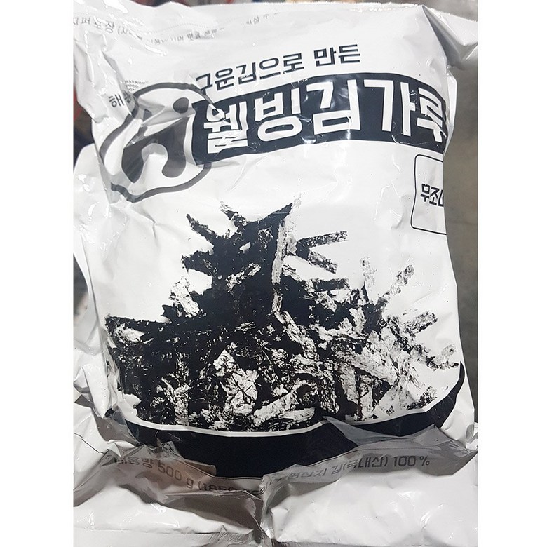 해농 웰빙 김가루 500g X4봉 무조미김가루 무염김가루 어린이김가루 119,190원