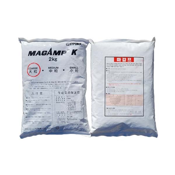 마감프K 200g/500g/1Kg 대립/중립/소립 중선택 지효성 식물영양제 난초류 12,000원