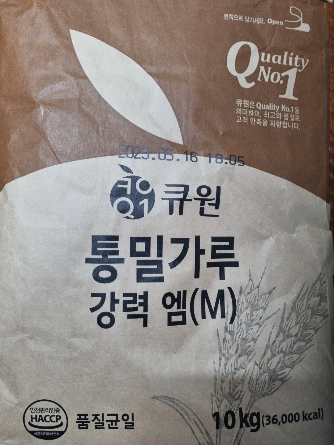 큐원 통밀가루 강력 엠 10kg 1개 23,800원