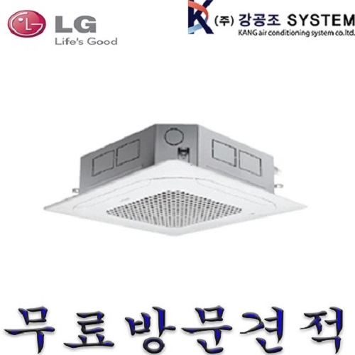 LG 휘센 인버터 천장형 냉시스템에어컨 난방기 6평 8평 10평 15평 23평 30평 40평 TW1100A9FR 910,000원