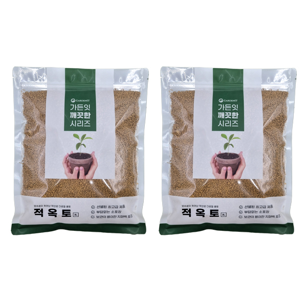 가든잇 깨끗한 적옥토 소포장 중립 8,400원