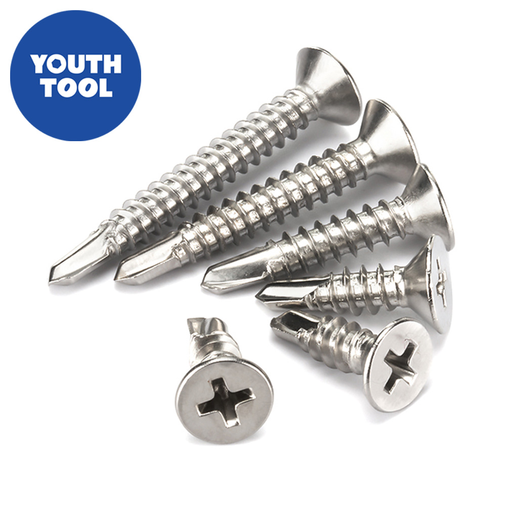 유스툴 스텐 직결피스 나사 접시머리 양날 못 32,500원