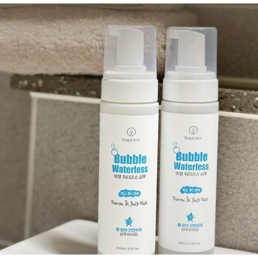 [비타그루] 물 없이 사용하는 삼푸+바디 목욕용품 환자 간병 노인 캠핑 12,000원