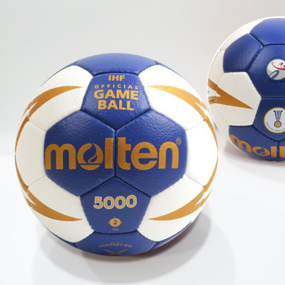 몰텐 핸드볼공2호 H2X5001-BW 67,590원