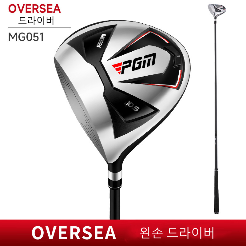 PGM 골프채 MG051 남성용 왼손 드라이버, R, 10.5도 45,000원