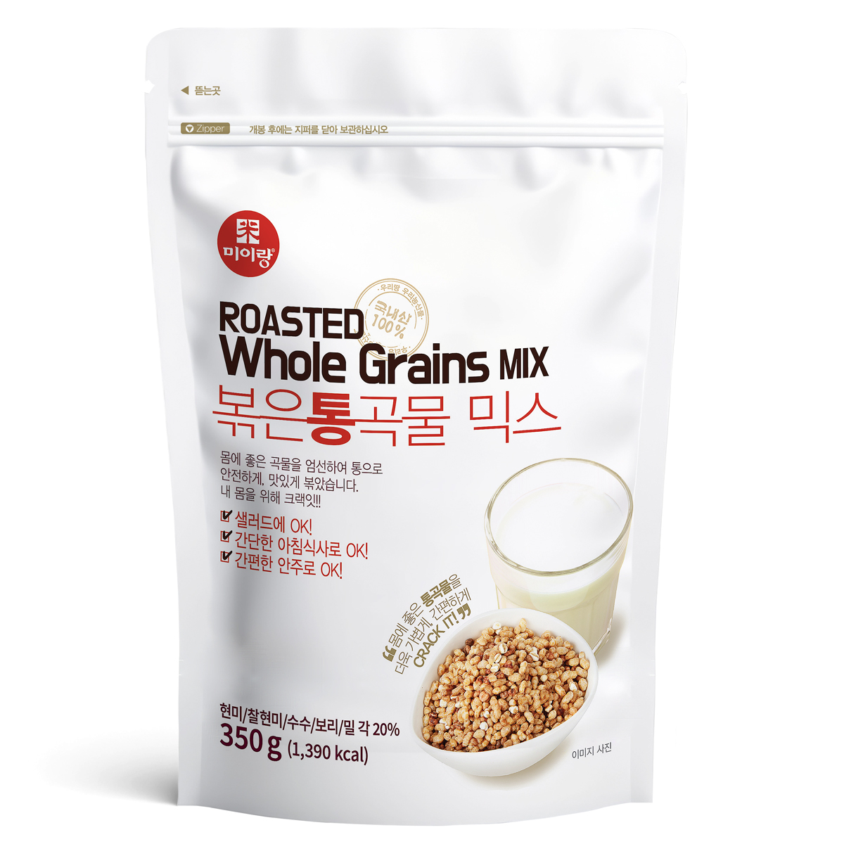 두보식품 볶은 통곡물 믹스 4,900원