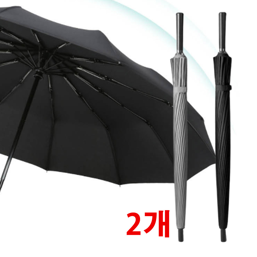 민크 튼튼한 24k 대형 킹스맨우산 23,900원