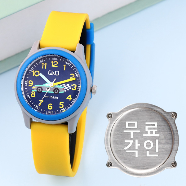무료각인 큐앤큐 아동용 캐릭터 어린이 손목 시계 VS59J-007Y a 22,000원
