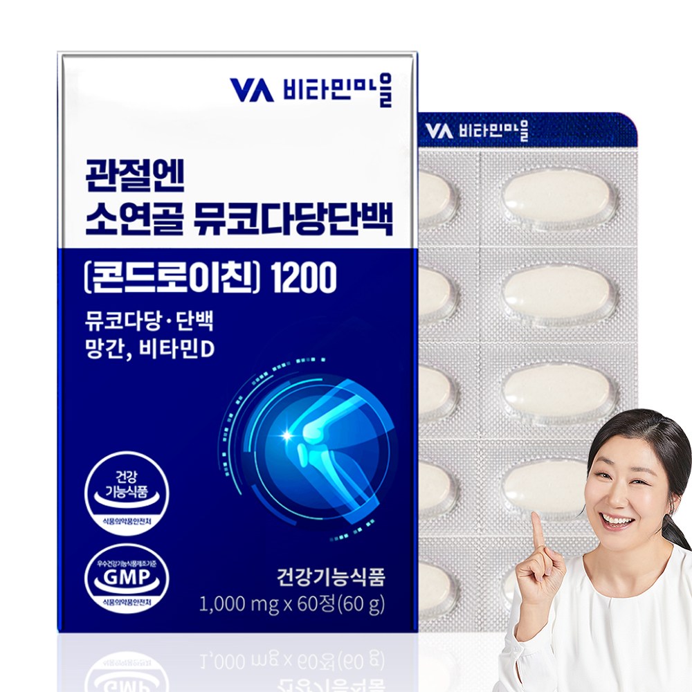 비타민마을 관절엔 소연골 뮤코다당단백 콘드로이친 1200 15,900원