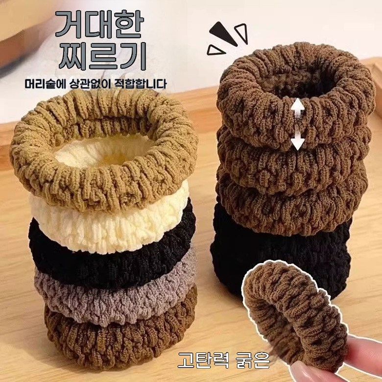 ORZQU 헤어밴드 여자 머리끈 묶음 고무줄 고탄력 내구 헤어 끈 여자 머리장식 가죽 장갑 랜덤 20개 14,600원