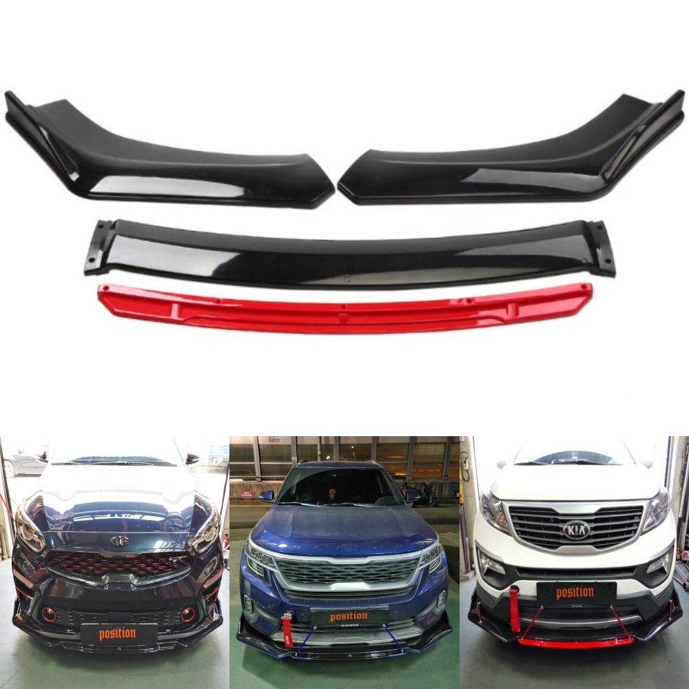 전차종립댐 공용호환 범퍼 프론트댐 에어댐 4단 에어로파츠 바디킷 DIY 튜닝 카본립댐 49,800원