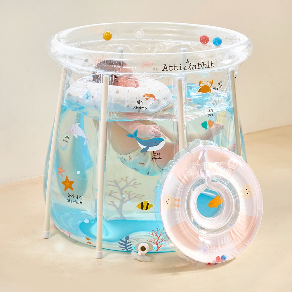 아띠래빗 바다친구 아기 수영장+딸랑방울 신생아 베이비 목튜브+핸디펌프+탕온계 56,900원
