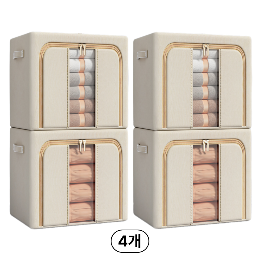 뉴애드 패브릭 리빙박스 대용량 접이식 옷 이불 정리함 세트 29,900원