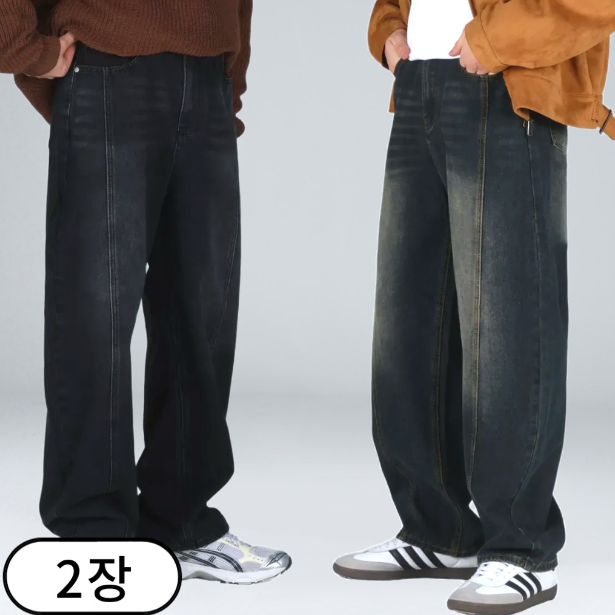 1+1 남녀공용 커브드 앞절개 데님 빅사이즈 벌룬 청바지 (6685-2) 54,800원