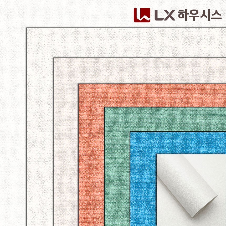 엘지벽지 친환경 광폭합지 47,100원