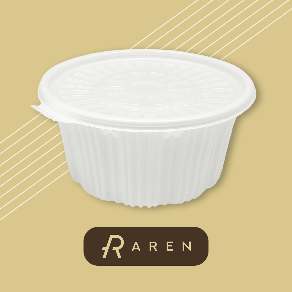 아렌 AJ 215파이 탕용기 2200ml (중) 화이트 PP, 1개 80,460원