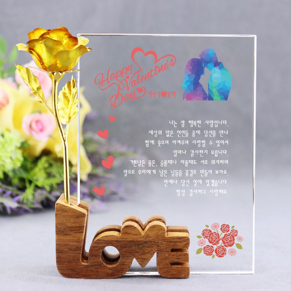 아이상패 LOVE 상패 감사패 프로포즈이벤트 결혼기념일 어버이날 부모님선물, 기념패 LOVE-08(금장미증정) 79,200원