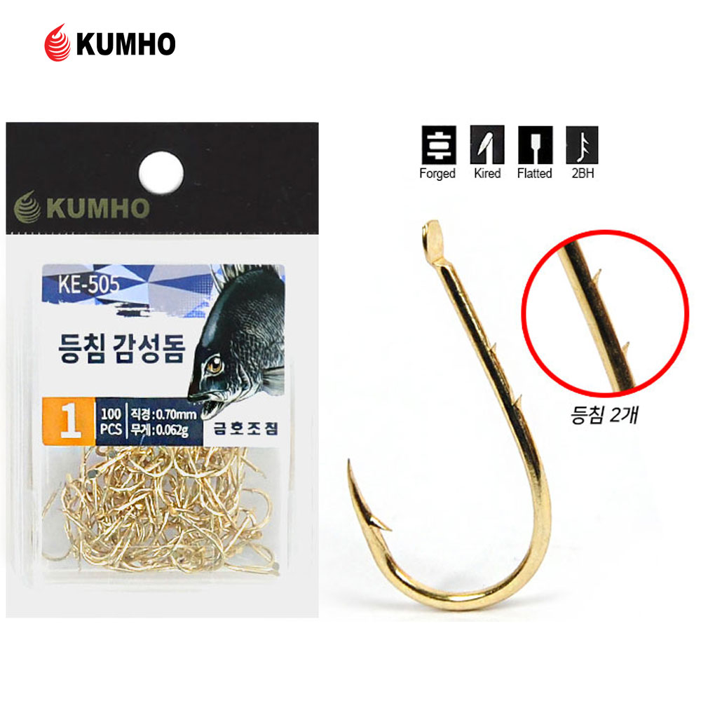 금호 감성돔 등침 바늘 골드 100개입 덕용 KE-505 6,300원