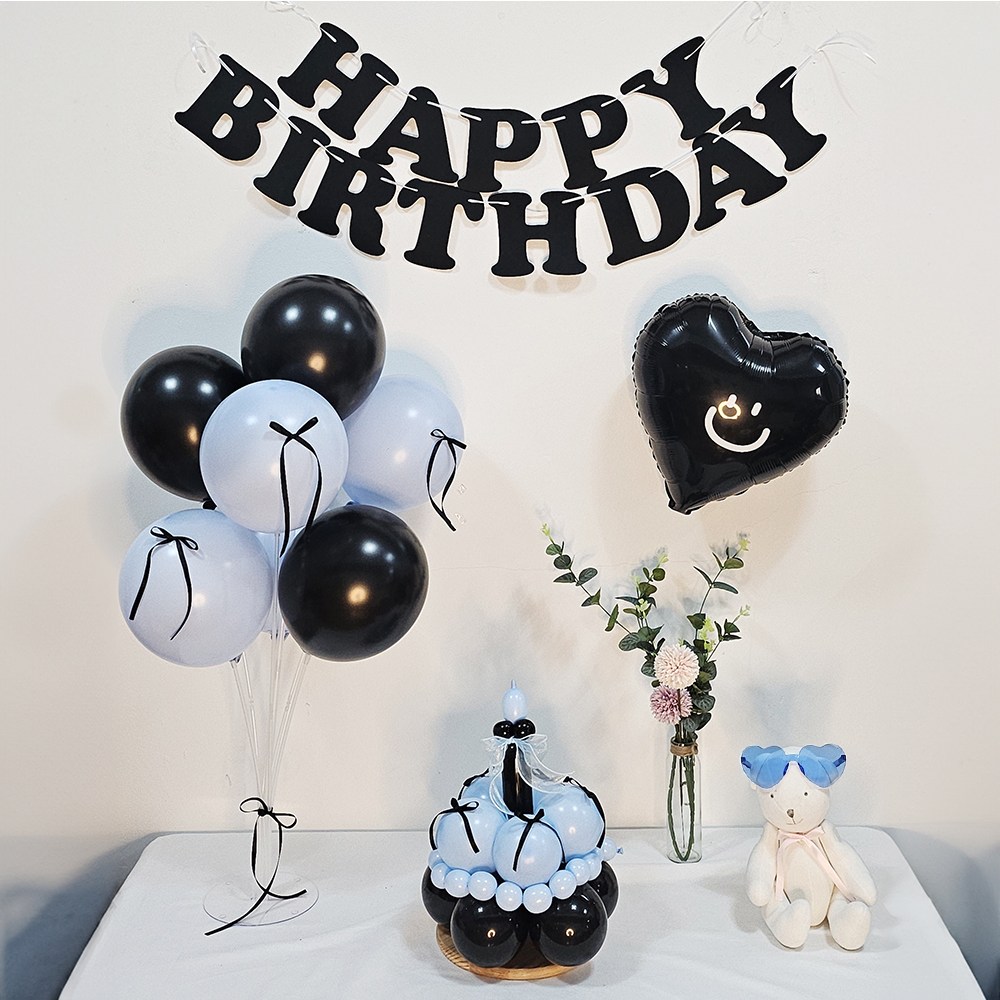 올리브파티 풍선 케이크 모자 만들기 DIY +가랜드+풍선+안경 생일파티용품 세트 13,800원