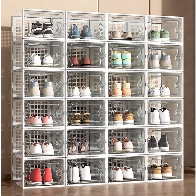 신발 정리 수납박스 대형 방진 방습 현관 신발장 신발케이스 43,900원