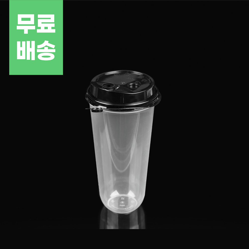 투명 유광 무광 다회용 내열음료컵 (뚜껑별도구매) 700ml 500개 선택 95,900원