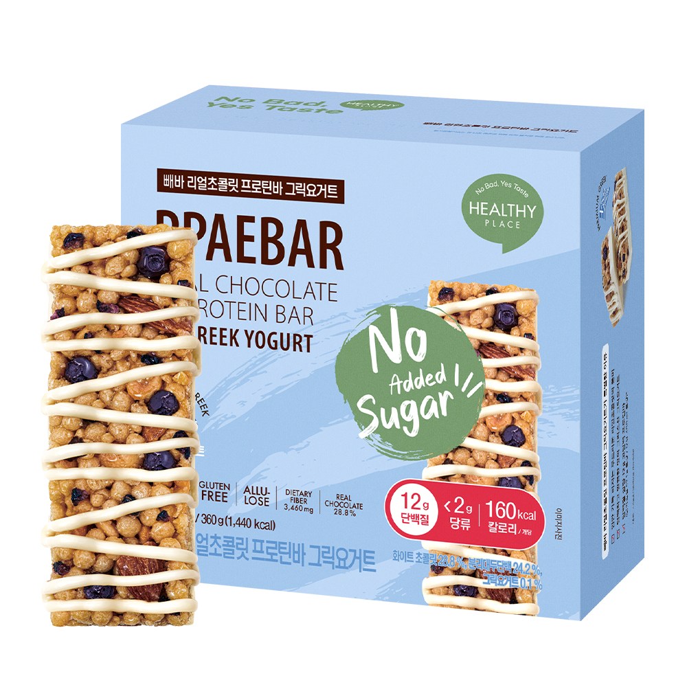 무가당 설탕X 빼바 리얼초콜릿 프로틴바 그릭요거트 21,800원