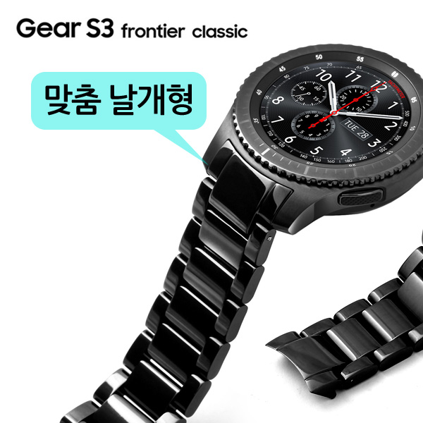 조이덴 기어s3 호환 맞춤 단조날개형 메탈-블랙 유광 29,900원