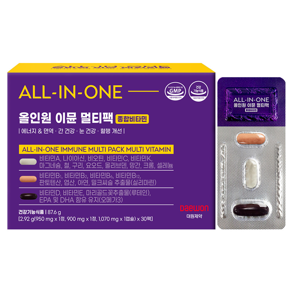 대원제약 올인원 이뮨 멀티팩 종합비타민 밀크씨슬 + 루테인 + 오메가3 19,900원