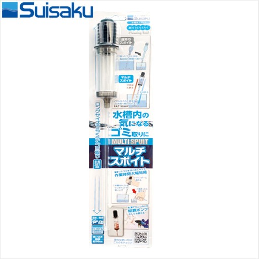 수이사쿠 멀티스포이드 먹이급여 어항청소 14,780원