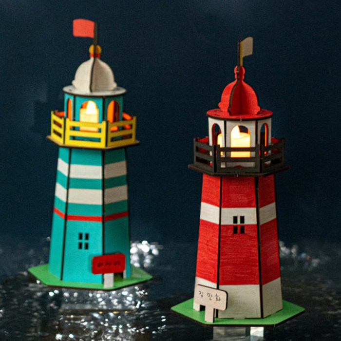 민화샵 MDF조명 등대 만들기 LED등포함 KC인증 diy 우드아트 초등만들기 2,900원