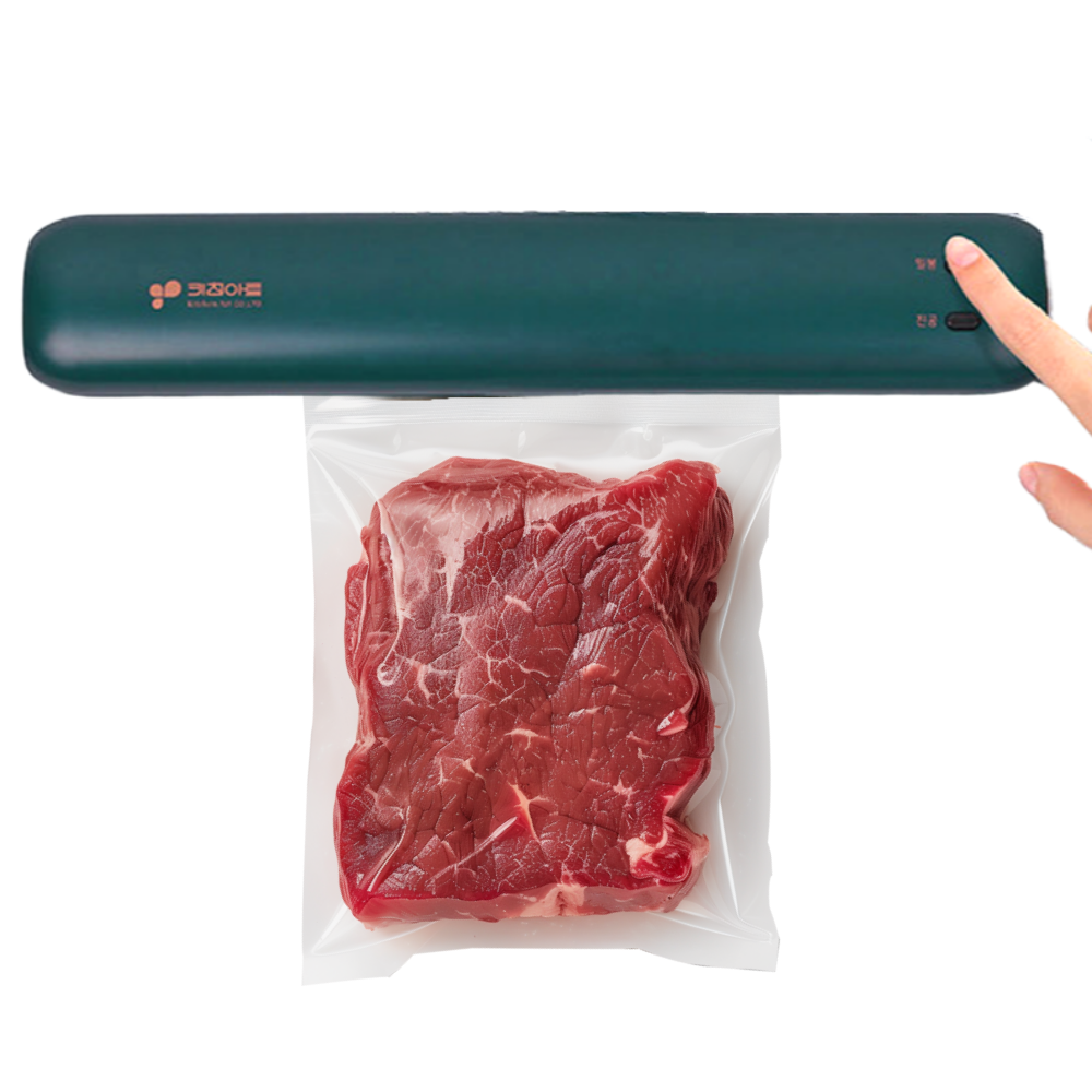 키친아트 진공포장기 + 롤팩 33,900원