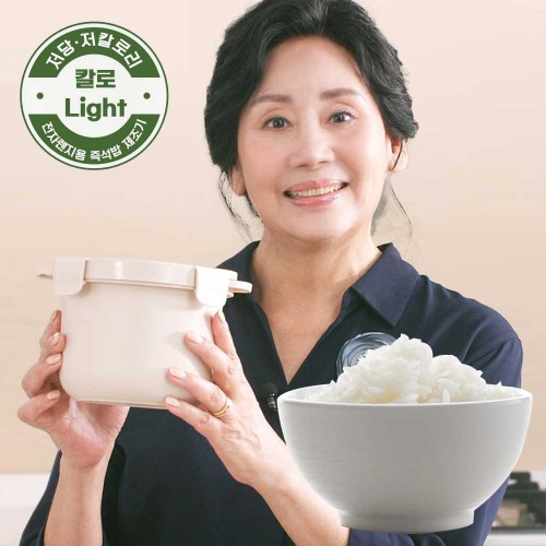 BNS 칼로라이트 당내리밥솥 저당 밥솥 전자레인지 저당밥 유해물질 불검출완료 저당밥솥 69,600원