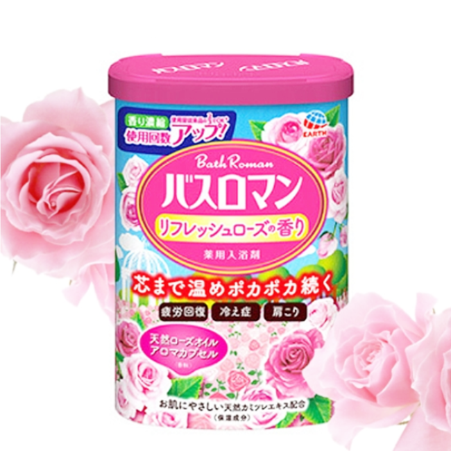 [소분 판매] 장미 일본 바스라라 바스로망 입욕제, 100g, 1개 5,900원