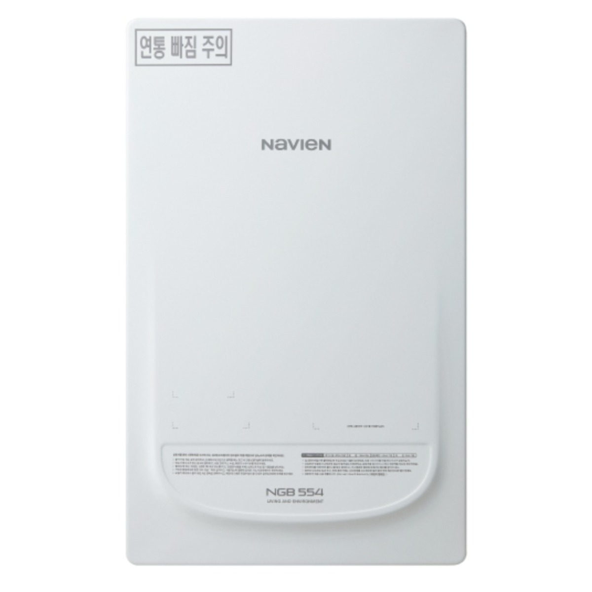 [NGB554] 설치비 포함 경동나비엔 신제품 2종 일반 보일러 교체 설치 가스 경보기 설치 760,000원