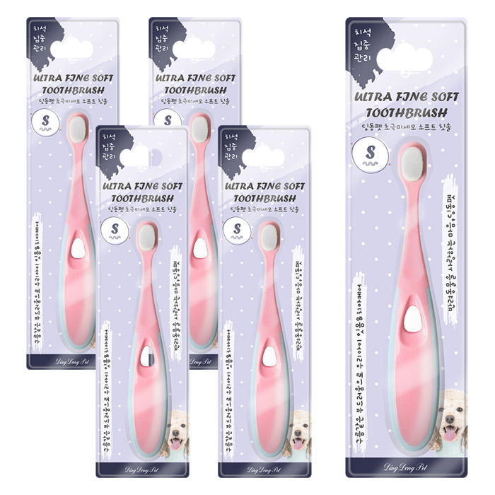 딩동펫 반려동물 초미세모 소프트 칫솔 S 11,500원
