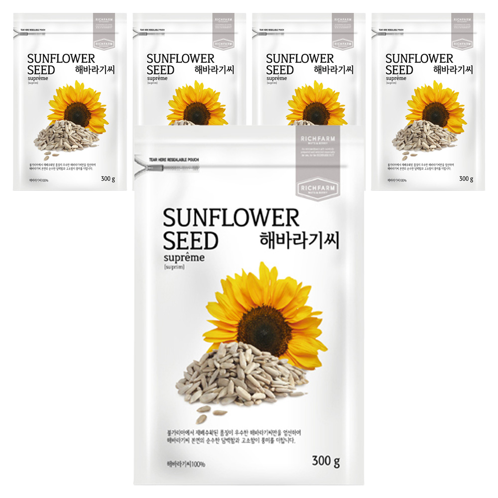 리치팜너트 해바라기씨 15,720원