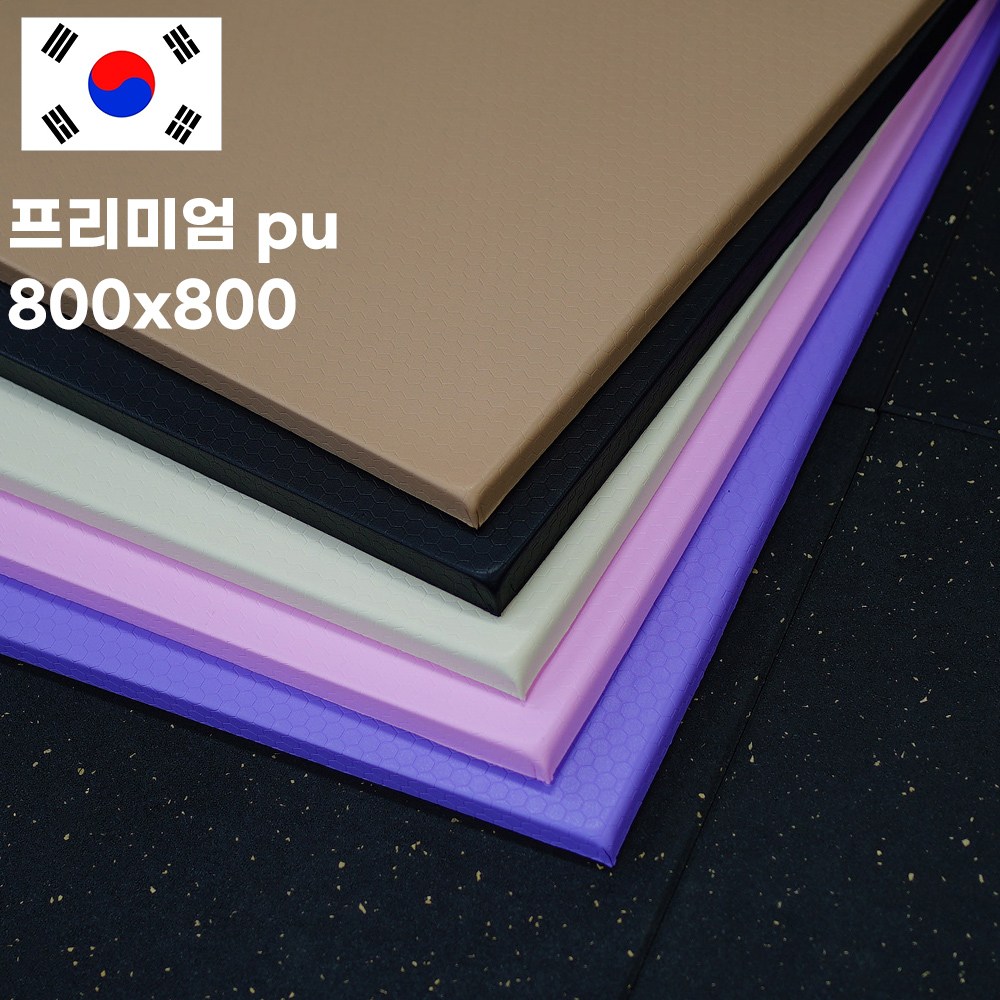 우레탄방음매트 러닝머신 안마의자 어린이놀이매트 실내자전거 홈짐 운동기구 아파트층간소음방지 방진패드 진동방지 정사각 M 800x800, 모카베이지[PU], 1개 52,800원