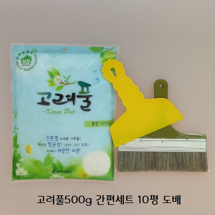 도배용품 고려풀500 간편세트 풀솔 헤라 6,600원