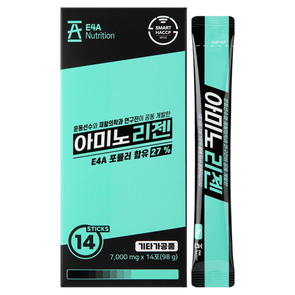 이포에이 아미노리젠 오리지널 아미노산 포뮬러 14p, 98g, 1개 31,500원