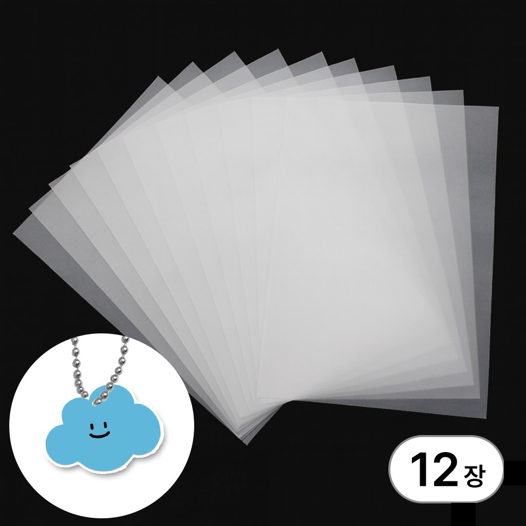 디심플 슈링클 종이 4,700원