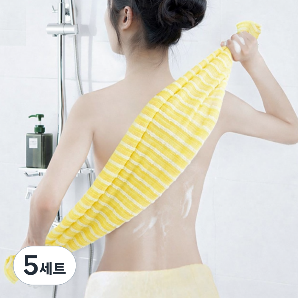 럭키라이프 울트라소프트 미끄러지듯 아주 부드러운 샤워타올, 5세트, 1개입, 옐로우 62,320원