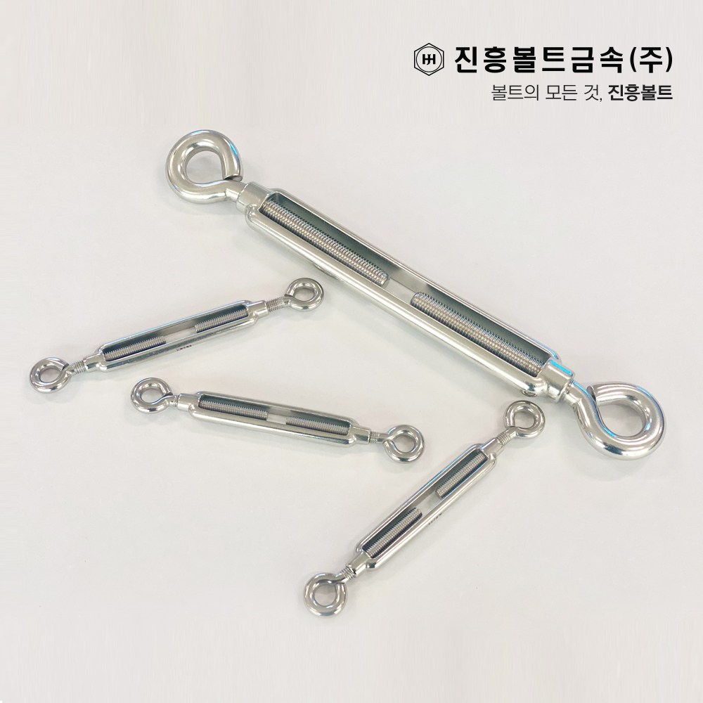 스텐 턴버클 벤딩형 (E/E) 3/16, 1/4, 5/16, 3/8, 1/2 M5 M6 M8 M10 M12 개당판매 낱개판매, 1개 8,480원