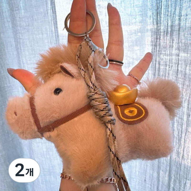 picknic 병오년 말의해 말인형 말키링 붉은말 장수키링 17cm, 2개, 브라운 15,790원